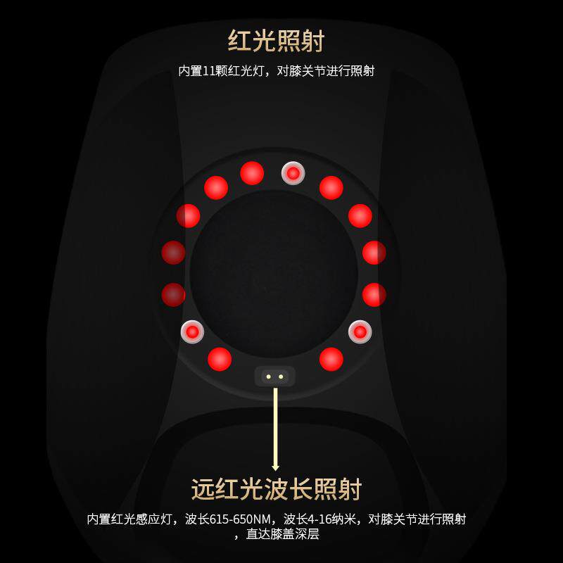 新款膝盖按摩器 充电振动按摩仪家用加热护膝理疗膝关节按摩仪