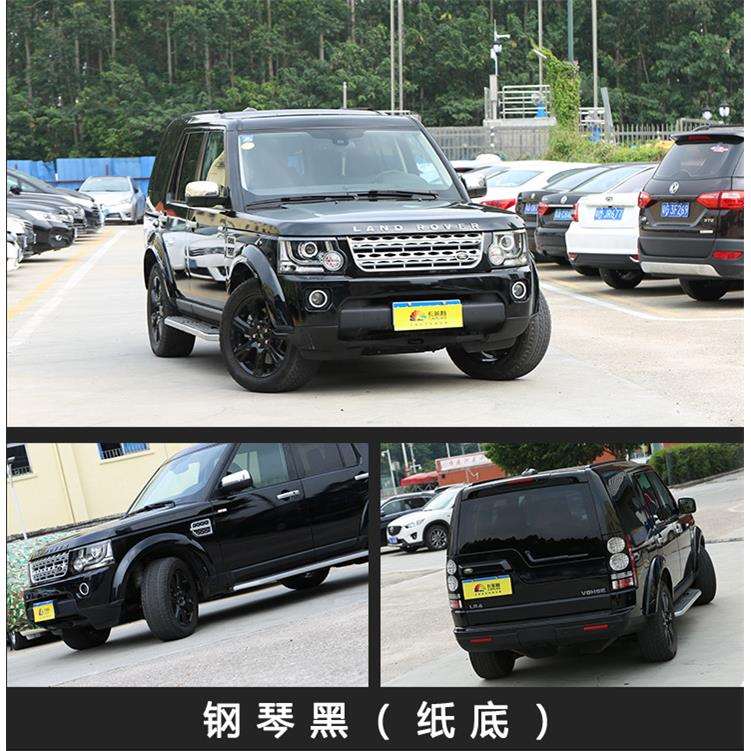 卡莱斯工厂钢琴黑改色膜黑武士陶瓷黑超哑黑全车车膜改装车身贴膜