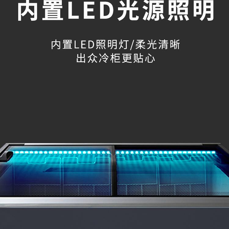 曲面柜冰淇淋冷藏展示柜雪糕冷冻保鲜柜冰箱商用卧式超市冰柜岛柜