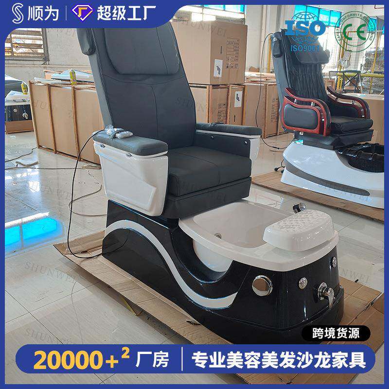 电动操控前后美甲沙发多功能纹绣美甲椅SPA沐足椅带彩灯冲浪按摩