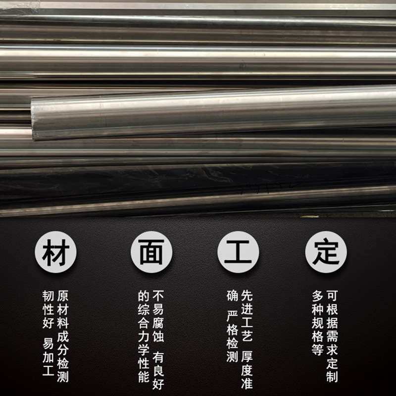供应FS633超镜面超耐蚀塑胶模具钢 精板毛料 现货 量大优惠