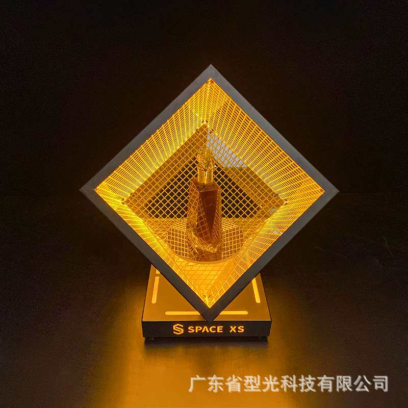 创意高端展台旋转装饰酒架酒吧KTV 发光酒座红酒香槟底座酒托LED
