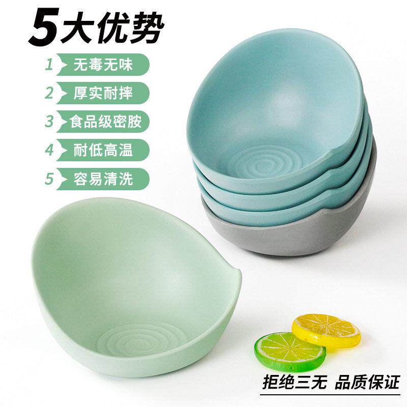 祥源美密胺火锅店餐具调料碗商用仿瓷塑料创意涮菜配菜斜口蔬菜桶