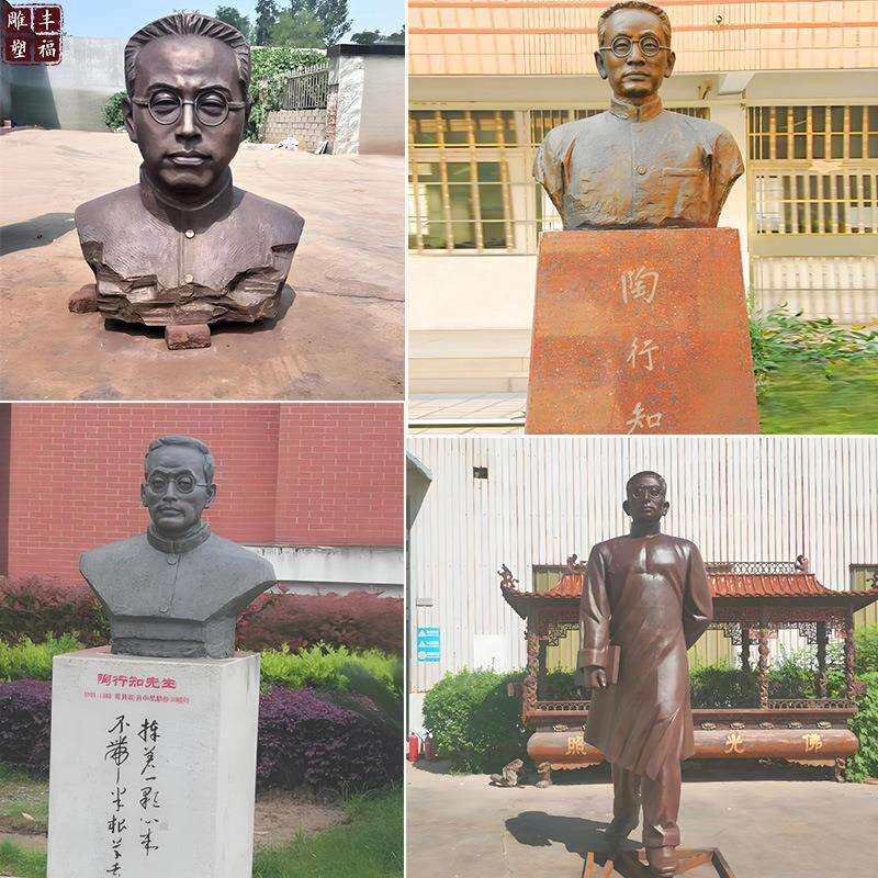 铸铜古代人物名人胸像全身像校园铜孔子曹雪芹真人半身铜雕像摆件