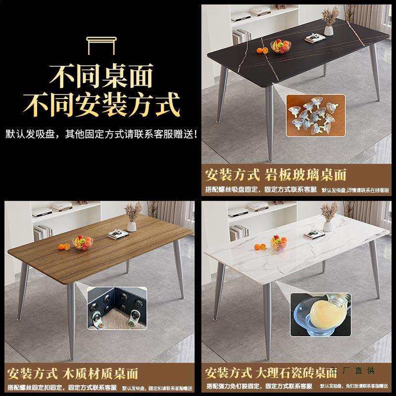 简约岩板餐桌架大理石桌支架瓷砖桌面底座铁艺餐桌脚定 制办公桌