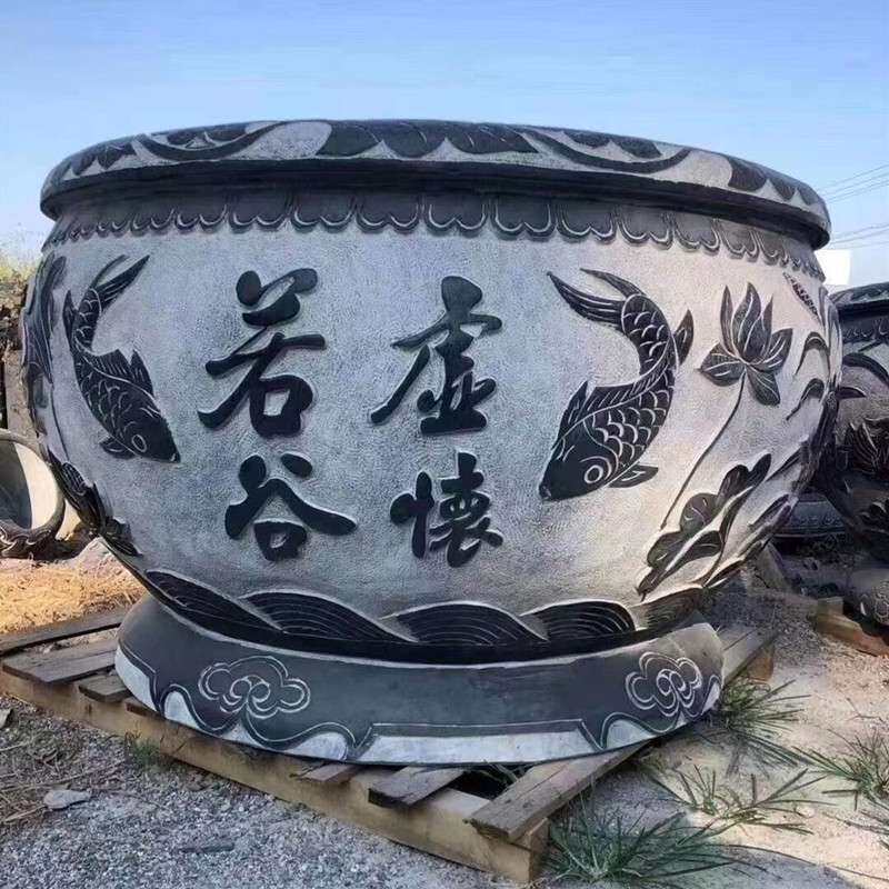 石雕鱼缸花盆养鱼池庭院荷花缸青石仿古水缸天然石缸庭院圆形石槽