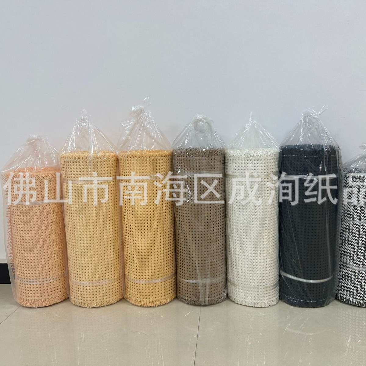 手工编织纸眼笪家具屏风灯饰纸藤编织材料纸眼笪吊顶贴面装饰眼笪