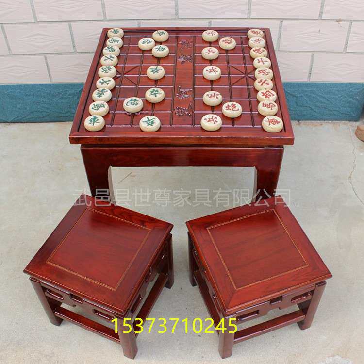 多功能棋桌实木象棋桌学校棋盘桌围棋桌榆木仿古幼儿园围棋桌