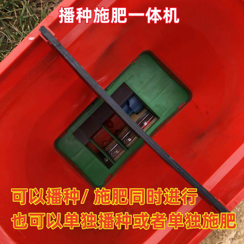 新款手推式花生玉米播种机种大豆芝麻油菜播种神器播种施肥一体机