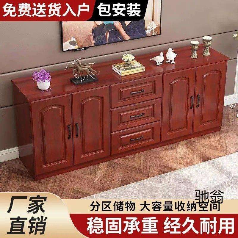 实木电视柜现简约客厅柜小户型白色储物柜收纳柜子地柜餐边柜