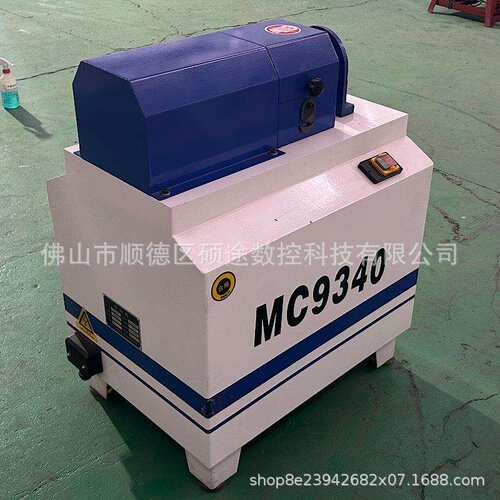 木工机械MC9340圆锥扫把头机 圆棒削尖机圆头机