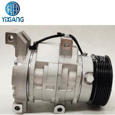 适用 Denso 10S11C AC compressor Toyota Echo CO11063AC 78541