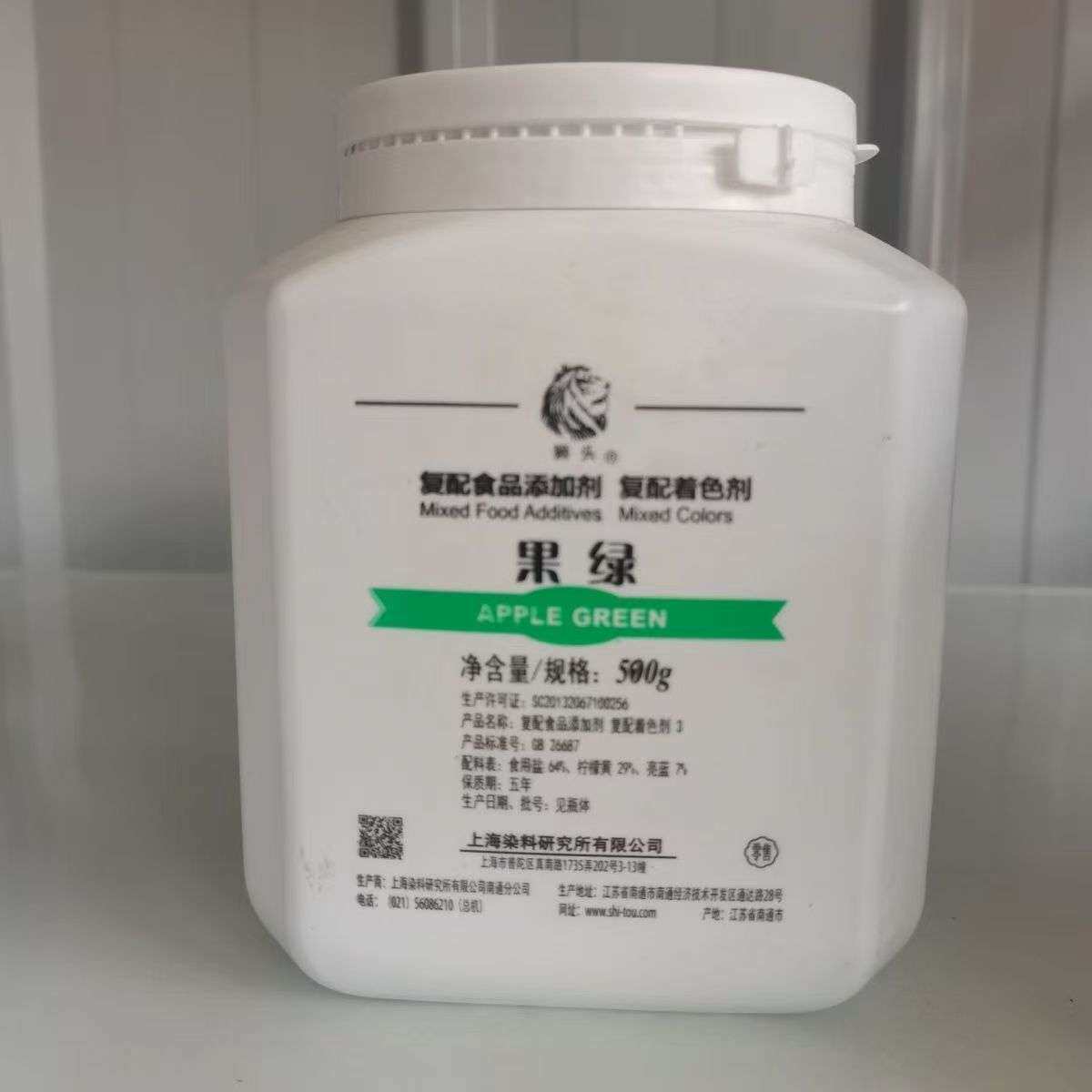 狮头/果绿 食用色素果绿烘焙糕点饮料着色10KG/箱装500克一瓶