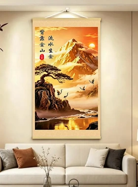 新中式背靠金山客厅玄关背景墙挂画办公室店铺挂画K