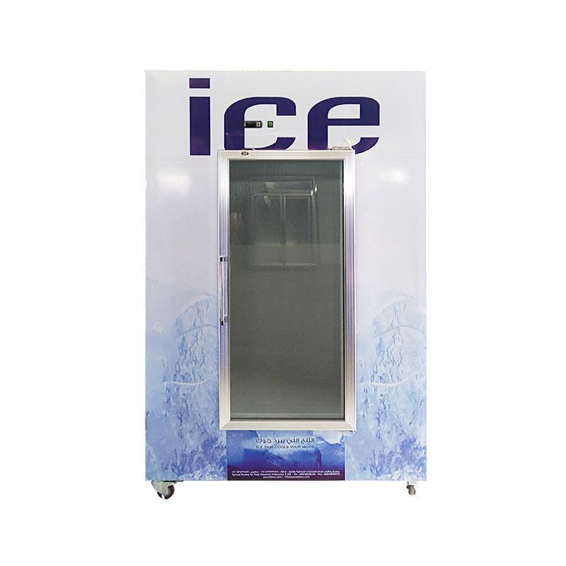 巴克大师酒水饮料冰块储存柜制冷机冷冻柜跨境冰箱商用储冰柜