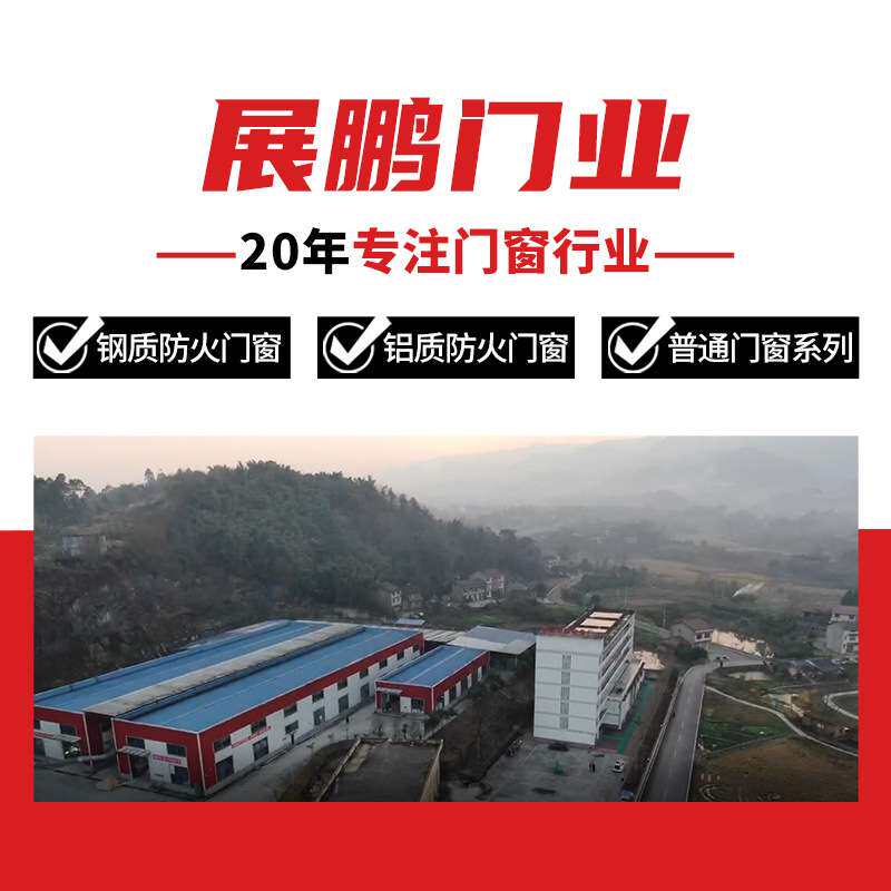 重庆楼道室内出租房防盗门家用安全门进户门轻奢简约 入户门