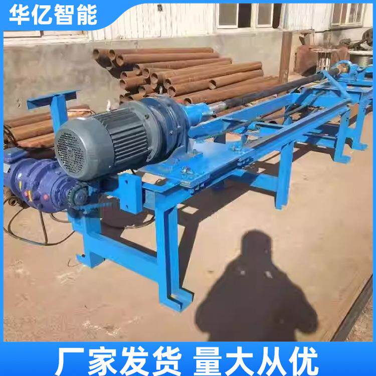混凝土液压螺杆气泵 2-3米疏通机泵管管道新型快速通管机