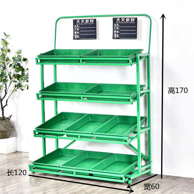 蔬菜货架水果店超市商用展示架生鲜多层水果架果蔬架菜架置物架