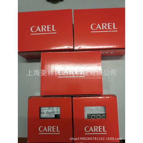 *卡乐carel驱动器 EVD0000E20EVD0000E30 EVD0000E40 EVD0000E50