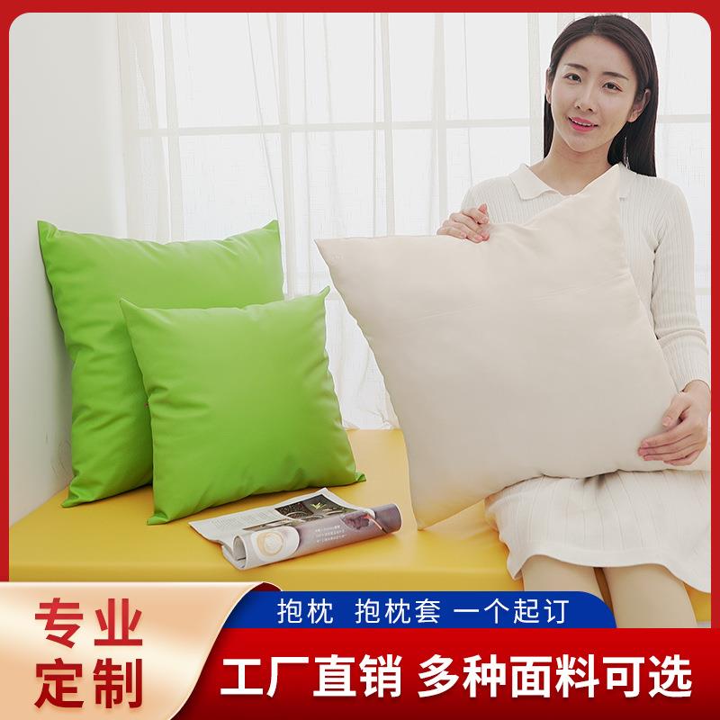 欧式荔枝纹PU皮革皮革抱枕 沙发抱枕靠垫靠枕靠背客厅家用套含芯