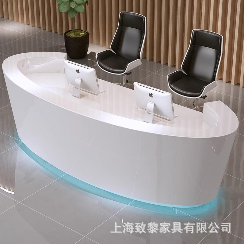 办公前台烤漆前台简约桌弧形接待台收银台白色迎宾台大厅创意吧台