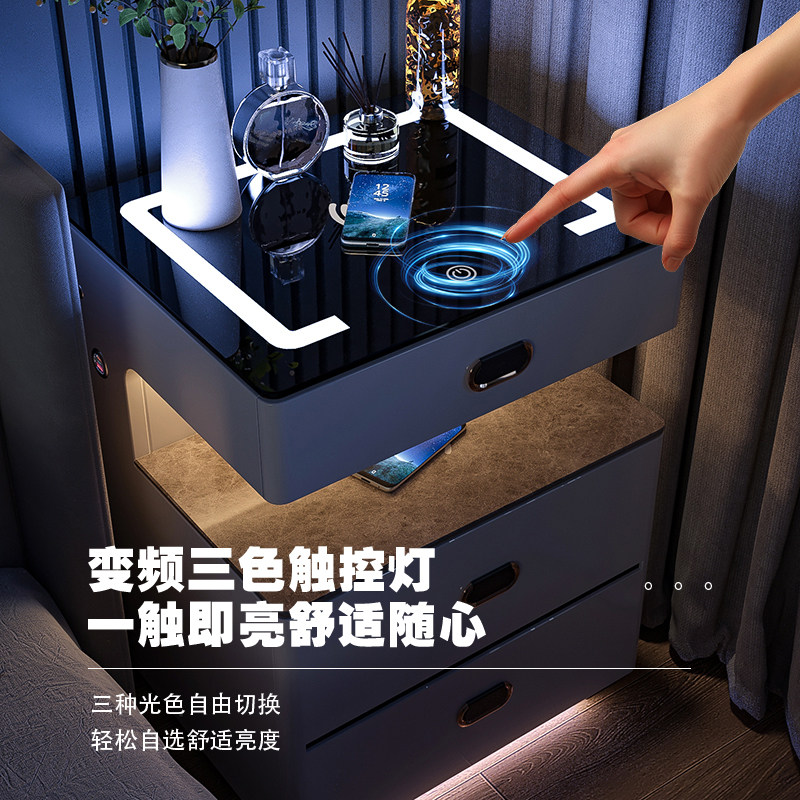 智能床头柜指纹无线充电带灯