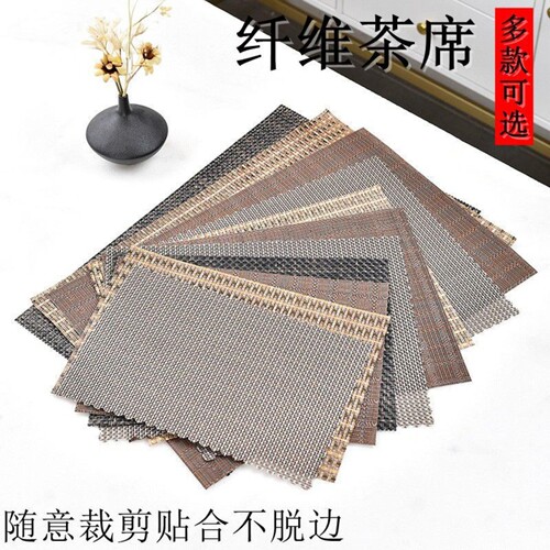 纤维茶盘垫隔热过滤茶席