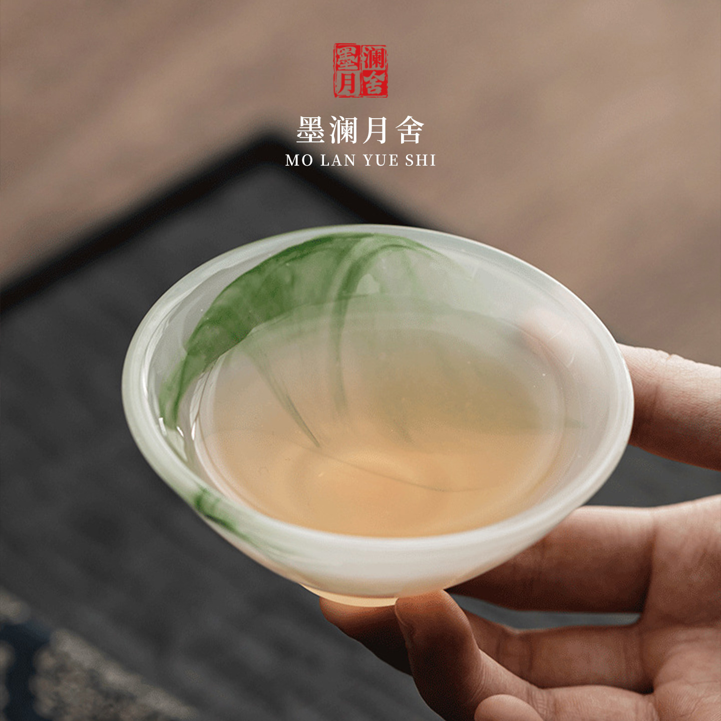 墨澜月舍白玉琉璃主人杯中式个人杯喝茶品茗杯单杯家用茶具 储币