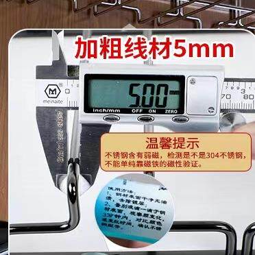 不锈钢红酒杯架挂红酒架子家用酒杯架悬挂倒挂酒柜挂杯子高脚杯架