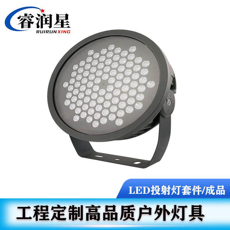 LED照树灯户外射灯防水插地灯射树灯景观照明LED投光灯工程专用灯