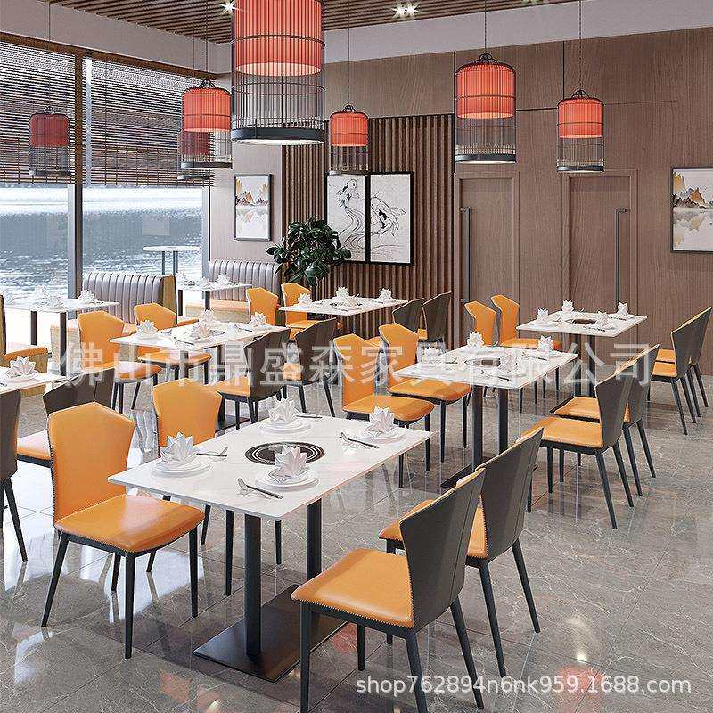 商用岩板火锅桌子电磁炉一体自助串串烤肉桌饭店餐厅卡座圆桌轻奢