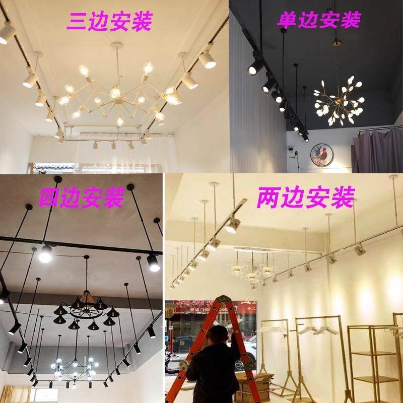 舞蹈室射灯led射灯店铺服装店商用轨道伸缩吊杆悬挂吊装轨道射灯