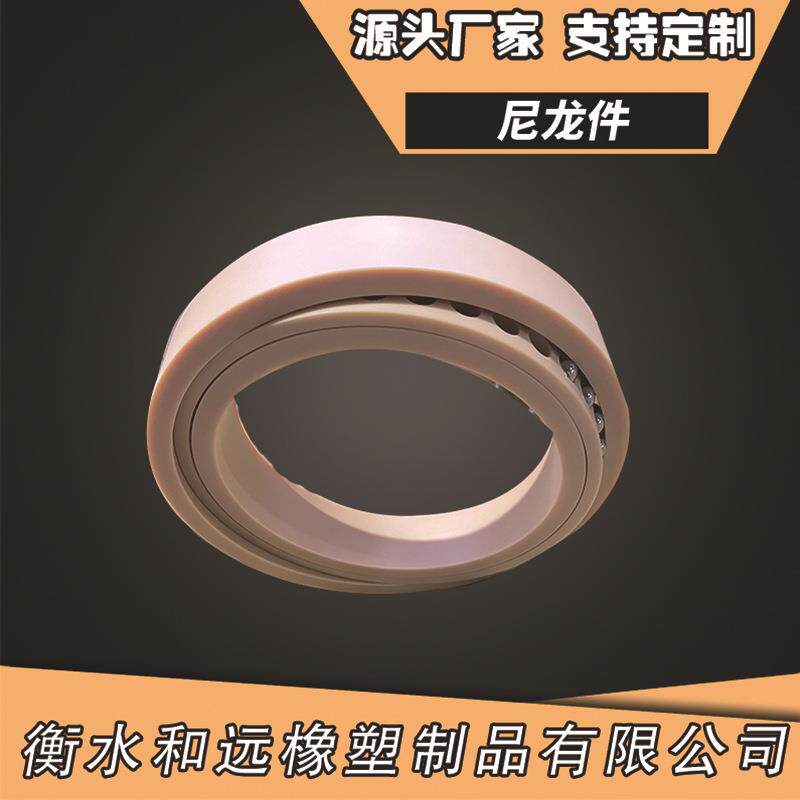 规格齐全 量大优惠 塑料轴承 尼龙轴套 尼龙制品 耐磨尼龙轴承