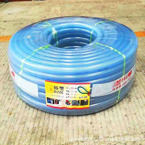 DMzhi韩塑水管尼龙管蛇皮网管防爆PVC排水管软管内径25MM32mm38M