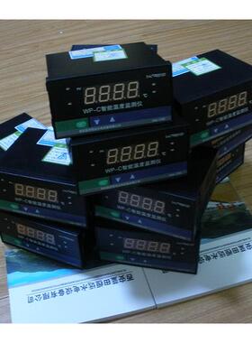 水导轴承测控仪TWJ-112E/B数字显控仪
