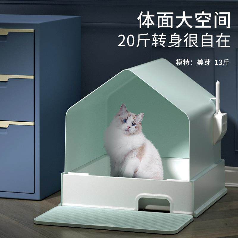 猫砂盆全封闭抽屉式特大号超大隔臭别墅猫厕所防外溅封闭防带砂盆