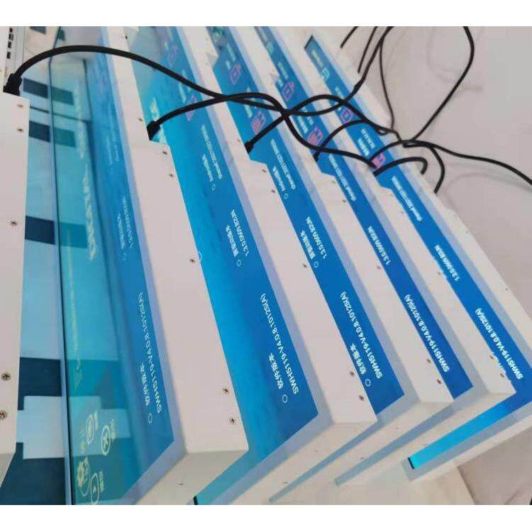 28.6寸壁挂立式条形屏广告机高清液晶长条屏车载条形显示屏播放器