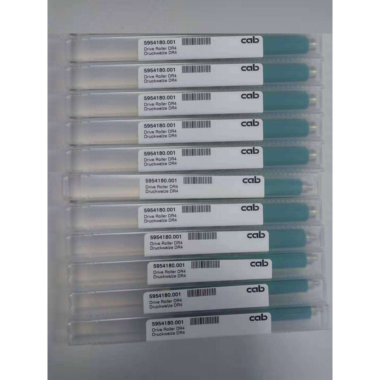 CAB铠博 希愛比 A4+/300条码机进口胶棍轴5954180.001打印机胶棍