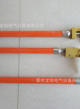 带电施工导线固线锁杆并沟线夹安装杆ZF010503断电接火绝缘杆