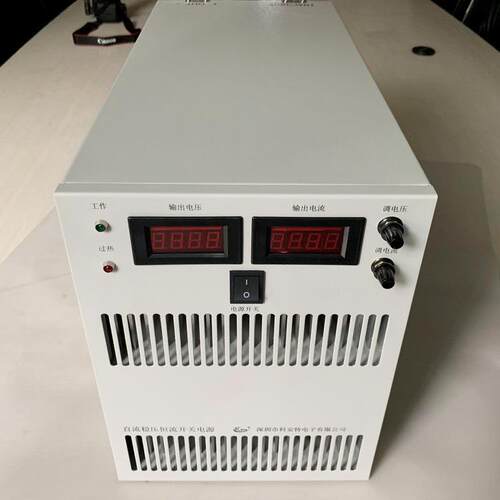5V开关电源1000A1500A2000A3000A直流稳压恒流开关电源可调厂家