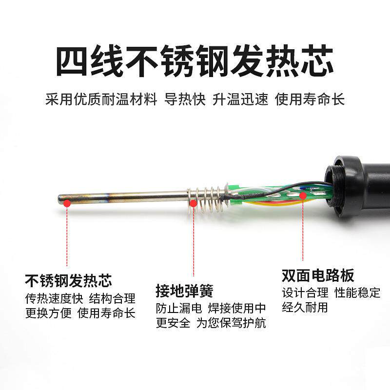 虎牌AT937焊台防静电无铅恒温936焊台 60W可调温电焊台纯铜变压器