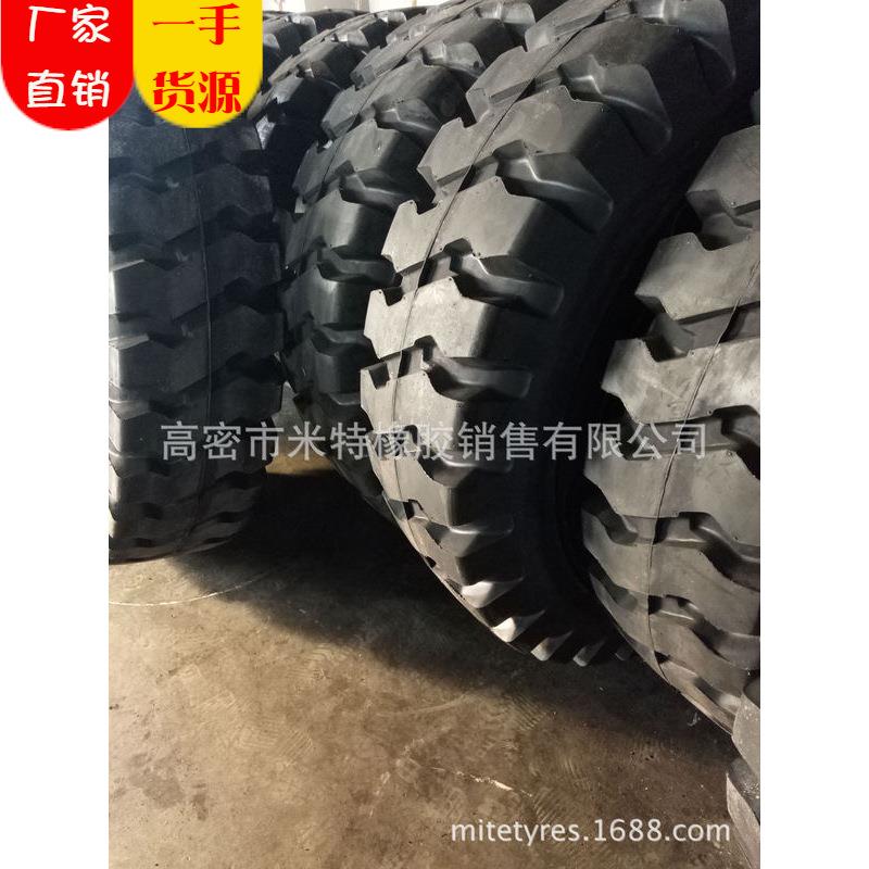 【型号齐全】1400-25工程轮胎 工厂销售