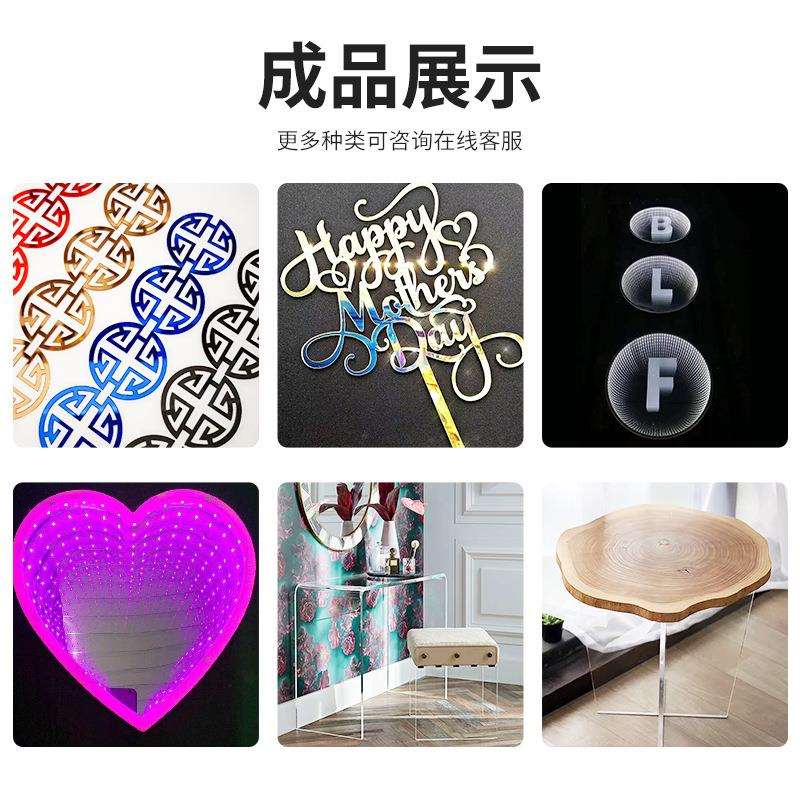 亚克力单面磨砂扩散板LED圆形筒灯防尘扩散板灯罩板灯光片散光板