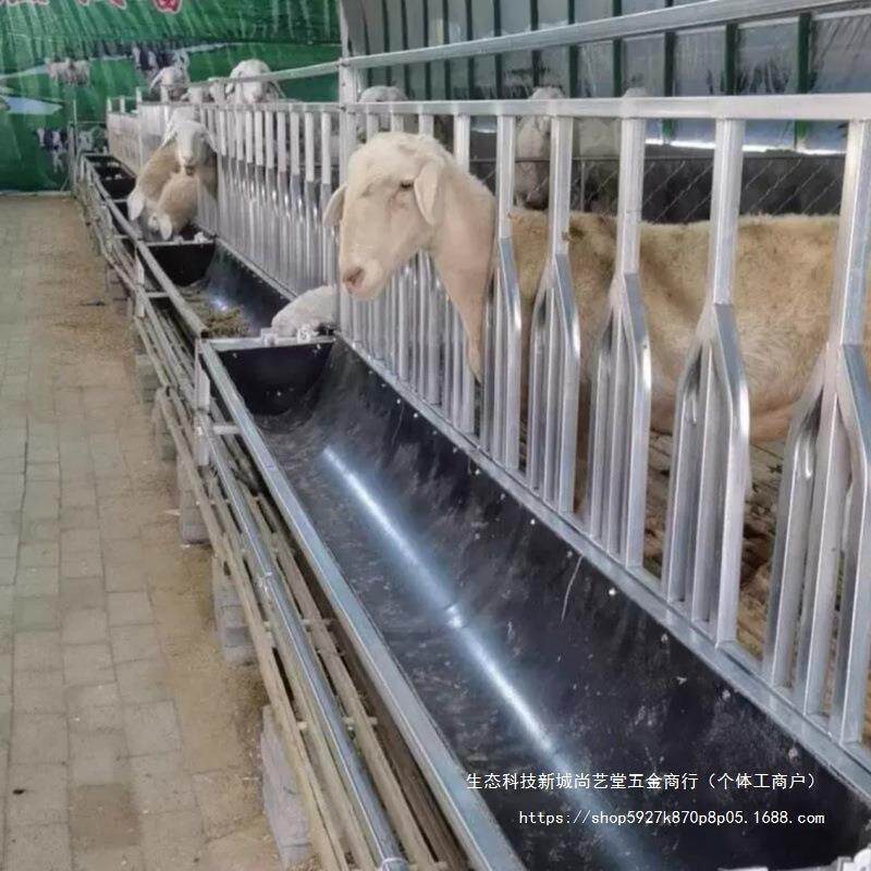 新款羊槽子喂羊槽子料槽输送带单面羊槽加厚颈夹脖子围栏移动羊圈