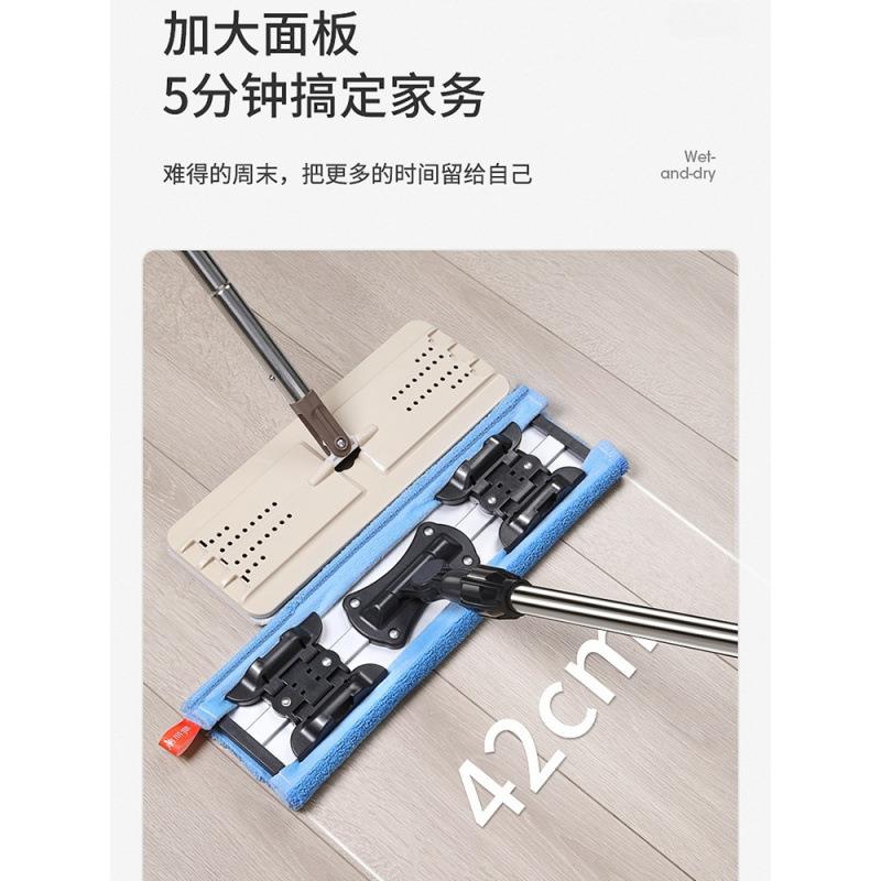 平板吸水家用木地板大号推地拖把一拖净干湿两用夹固式薇妍