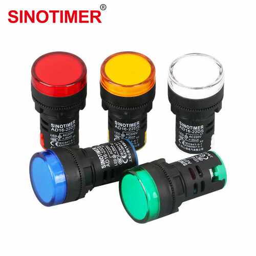 AD16-22D/S电源指示灯220V/12V/24V/110V/380V交流直流信号灯22mm