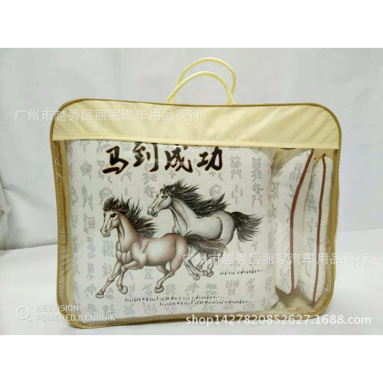 中国风情汽车抱枕头枕四件套靠枕靠垫护颈头枕车内饰用品汽车装饰