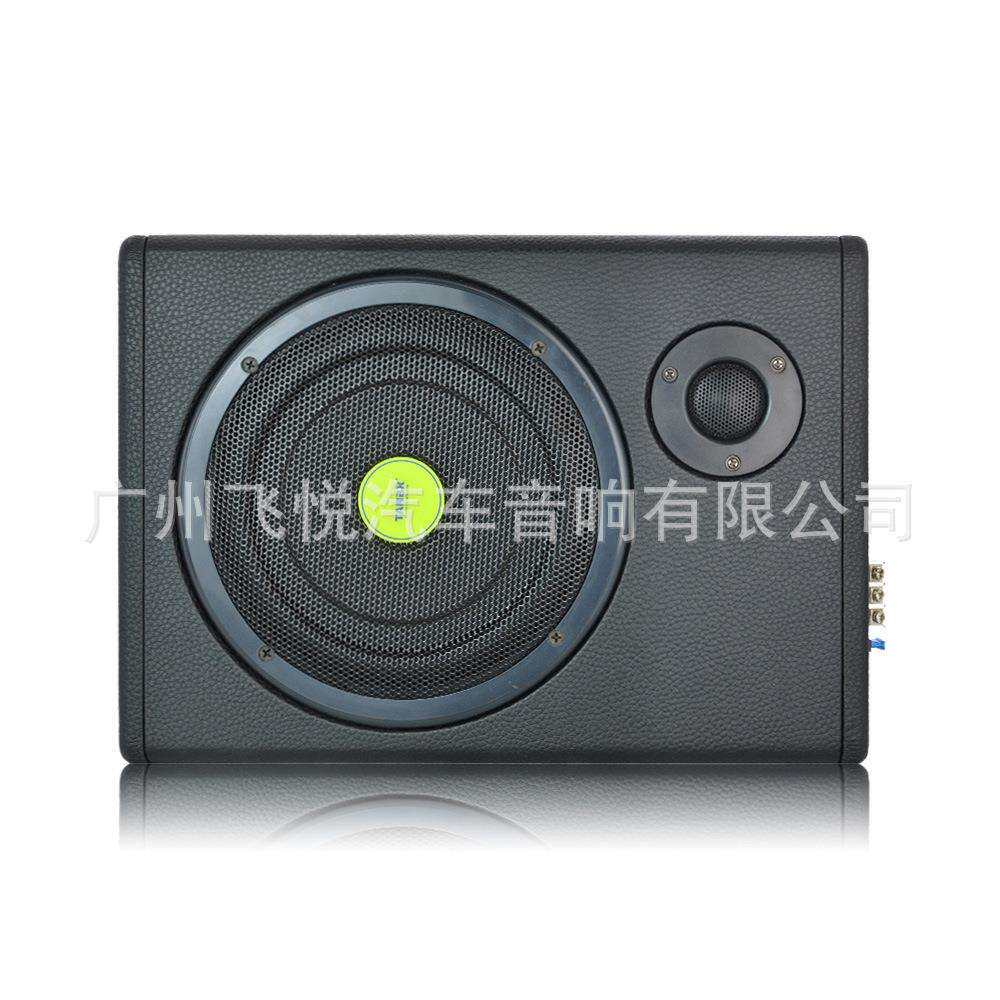 厂家汽车音响12V木箱音响10寸车载低音炮带高音带功放重低音