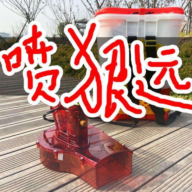 背负式施肥器电动撒肥机化肥机多功能鱼虾塘投料机新款神器哨子