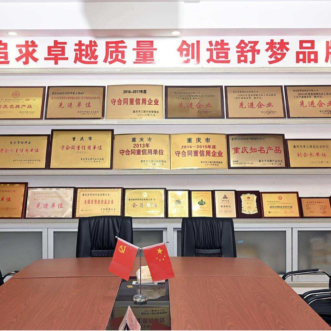 棉被含全棉被套学生宿舍被褥子单人冬季四季加厚保暖全棉被芯带